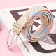 
Reliable hole-free women's braided belt elastic elastic canvas belt breathable casual and versatile student trousers belt high appearance pink blue [versatile items breathable and wear-resistant] 110cm