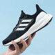 阿迪达斯 （adidas）男鞋女鞋 2025春季新款运动鞋透气舒适PUREBOOST 25跑步鞋 IF4839 鞋内长24cm 39