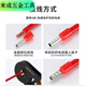 XMSJVE tube type cold crimp terminal combination copper wiring storage box wire connector crimping clamp switch socket panel mixed box assembly/1049+1/pipe type pressing wire