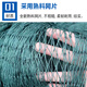 Yuxi grid thickened and weighted, drag net, drag net, fish net, fish net, clear pond net, partition net, scraper net, seine net, fish net, 1 finger eye, 9 strands of thick line, 4 meters high, 60 meters long, with float and weight installed.