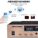Westin speaker audio Bluetooth amplifier wall-mounted speaker ceiling audio store commercial supermarket dance studio restaurant radio background music B05 one to two [shop audio]