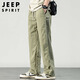 JEEP SPIRIT吉普美式高街休闲裤男夏季薄款速干裤子宽松阔腿长裤 浅绿 2XL 