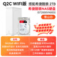 Jispace Q2C WIFI nas private cloud home network storage server dual-disk Gigabit network port hard drive home cloud smart AI entertainment audio-visual office Q2C WIFI white with Seagate Coolwolf 2T*1 genuine equipment warranty two years hard drive three years