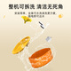 NPET猫咪饮水机恒温加热活水循环宠物自动喂水器流动饮水器狗酸奶机 珍珠白- 插电标准款|防猫咬线