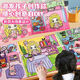 Cierchi Rich Girl Princess Vestida, Libro Magnetic Quiet, Pegatina magnética, Pegatina Magnética, Creative Diy Toy Regalo [Estilo Magnético 4 Libros] Rich Girl + Miércoles