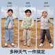 Betis Children's Light Down Vest Girls Autumn and Winter 2025 New Boys Infants Baby Outer Wear Vest
