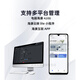 
HIKVISION Face recognition card swiping password access control integrated electromechanical lock 671MF72M DS-K1T673TMW [100,000 capacity/WIFI networking