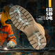SAFETY JOGGER鞍琸宜 劳保鞋男防砸防刺防静电橡胶底耐热耐磨安全鞋altar 40