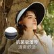 OhSunny big hat brim sun protection puff hat UV sun protection sky top hat dark night sky