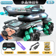 Famatha Fav Martha [deutsche Fernbedienung Spielzeugauto] 2024 Neue Kinder -Fernbedienungspanzerwagen Brände Wasserkugeln zum Aufladen von Uhrenerkennung (blau) Tank Tank Wagen vollständig Feuerkraft