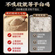 国药云南文山100%纯三七粉正品田七超细粉三七头代客打粉三七粉的功效 【巩固滋补】5罐 正品京官方店东自旗舰营大药房