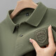 Летняя мужская футболка с короткими рукавами Pure Cotton High-End Вышитая рубашка поло в лацке с тяжелой половиной наполовину 9901-Red XL Рекомендуется 130-150JIN [JIN равно 0,5 кг]