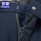罗蒙（ROMON）2025轻奢西服纯色套装男士四季高端轻商务上班西装绅士男装两件套 967藏青色(西装+西裤)两件套 M 170