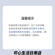 乐扣乐扣遇见元气保温杯盖子配件LHC3249/3271咖啡杯弹跳盖通用 400ml原装黑色3271盖子