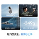 
DJI Flip Changfei Sanyi Set (with screen remote control) all-round Vlog Aerial Photography Machine Outdoor Camping Tour HD Anti-Shake Drone