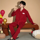 LangSha newlywed couple pajamas for women spring and autumn pure cotton with chest pad wedding home clothes for men red cotton long-sleeved suit 8048 L female + XL male