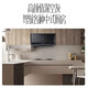 
Range hood i11148/i6D05 old Chinese style large suction 720mm small size household oil suction oil suction machine Vatti i11148 black Chinese style 15 air volume