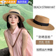 Mingyuegui 2025 new style French flat-top straw hat for women with large head circumference, seaside beach hat, woven sun protection sun hat, summer, black square belt 56-58cm