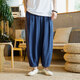 Aclosmil Summer de color sólido de color para hombres Bloomers de hombres sueltos Harren Harren Algodón Cotton Capalal Tamaño de gran tamaño Tendencia retro china Gray M