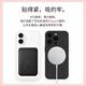 Snowkids adecuados para Apple 16Pro Case de teléfonos móviles iPhone 16PRO Protective Caja de protección completa Transparente Matte Matte Anti-Fall Soft-Fingerprint Simple Men and Women White