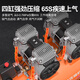 
Dongcheng oil-free bass air compressor DQE14802-55L upgraded high-power portable air pump air compressor
