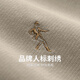 与狼共舞【刺绣】圆领卫衣男士2025秋季新款宽松百搭耐磨套头休闲上衣3007 卡其701 S (165)