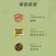 818 TEQUILA 詹娜 洋酒 金龙舌兰酒 750ml 肯豆同款
