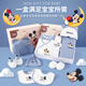 Disney Baby Kleidung Frühling und Sommer 0-6 Monate Neugeborene Geschenkbox Baby Vollmond Meeting Geschenkpack ein reines Baumwollmond Mickey 21 Stück vier Staffel Geschenkbox Modell 59 cm (59/66 Größe gemischter Paket)
