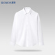 Romon (Romon) Mulberry Silk Manches longues Free Ironing Professional Men's Decorative Business Shirt Veste de la chemise blanche masculine White 2xl
