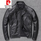
Pierre cardin (pierre cardin) top layer with cowhide leather jacket men's short jacket pure leather large size motorcycle casual jacket single jacket knit black XL