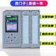 
Siemens PLC S7-1500 CPU module 1518/1517/1516/1515/1513/1511PN/DP 6ES7511-1AK02-0AB0