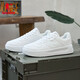 Jordan Little White Dragon Herrenschuhe Sommer Little weiße Schuhe atmungsaktiv dicker Sohle erhöhte Freizeitschuhe Herren Sportschuhe
