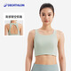 Decathlon sports vest women's middle strength sports bra fitness wears versatile underwear-5392469