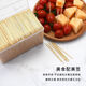 2800 pieces disposable double-headed thin bamboo toothpick sticks for home and restaurant bulk fruit bamboo skewers 2800 pieces *1 box
