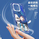 Jiwangma Lonely Rock Applicable OPPOA53S Mobile Case A52A36A32 Yamada Ryo's New Hongxia A31 Lens Fully Packed Anti-fall Men's Angel Eye Transparent Soft Shell Transparent-A1585 Lonely Rock OPPOA53S 5G