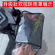 Zailu Electric Handlebar Cover Waterproof Cover Winter Windproof Battery Handlebar Cover Rainproof Motorcycle PVC Gloves Rainproof Cover No Gloves