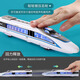 MA Bao Zibao Высокоскоростной железнодорожные игрушки модели EMU Fuxing пульт дистанционного управления сплавами детские игрушки Men's Men's 2025 Подарок на день рождения [сплав/звук/возвращающаяся сила/дверь открыта] ОДИН Секция Большой магнитный подвод