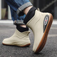 Xili Herren Short Tube Regenstiefel Neue integrierte Samt warme Wasserschuhe Low-Top-Abdeckungsschuhe Fischereiwagen Anti-Slip-Arbeit Gummi Schuhe Beige 41
