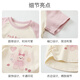Fanhunting girls short-sleeved T-shirt summer 2026 new style children's tops baby girl versatile bottoming shirt summer pink 80