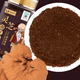 
Mountain forest herb Ganoderma lucidum spore powder 250g Changbai Mountain red Ganoderma lucidum ganoderma lucidum robe powder drinks