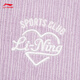 Li ning sudadera con capucha para mujeres 25 Serie de tendencia de primavera NUEVA TRENDA LOLE COMIDADO VERSÁTICO Top AWDU686