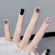 Mengxilan Wear Nagelkunst fertige Gelee Kleber kurzer Nagelfleck abtrennbarer gefälschter Nagelfleck BY1047# Kristallpurpur Butterfly Wearable Tool Kit Kit
