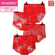 
Modal's Native Year Underwear Women's New Year Big Red Wedding Festive Sexy Lace High Waist Large Size Briefs Top Fat MM 16753 Select 1 L