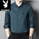 Playboy (Playboy) Camisa rosa para hombres Spring Long Spring and Autumn Groom Vestido de novia feliz Padre de padre tejido 6623 Red M 165 [110Jin [Jin iguala 0.5 kg]]