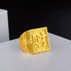 QMXD gold ring for men that lasts for a long time and does not fade. The domineering imitation sand gold fashion ring is a birthday gift for husband and dad. Fu-big men's ring