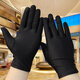 Hai Yiduo Jewelry Shopping Guide Special Gloves Luxury Diamond Watch Counter Etiquette Display Live Photo Gloves High-stretch Black 1 Pair [Universal for Men and Women]