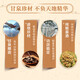 
Jinpai China Jinjiu 35 degrees 500ml*2 bottles Gift box for self-drinking Gift