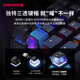Cherry Cherry MX8.2 XAGA Obsidian Series Wireless Bluetooth Drei-Mode-E-Sport-Gaming Mechanische Tastatur RGB Light Effect Triple-Transparent PBT-Tastaturkap-kompatibel mit MAC-System Xaga-Meteor Tea Roll-Export Arms Waffenbox