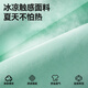 回力冰丝短袖T恤男高端莫代尔凉感速干半袖男士夏季休闲运动宽松衣服 白色(蓝枫胸标) L /175(回力潮牌 品质保障)