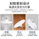 Jinggong LED three-proof flying saucer lamp E27 large screw mouth energy-saving high-brightness light source high-power property factory commercial lighting 30W white light